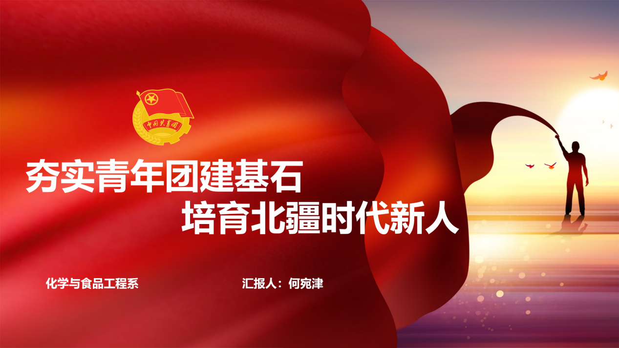 图片13.png