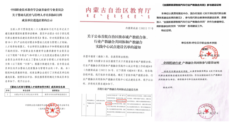 企业微信截图_20251219180339.png
