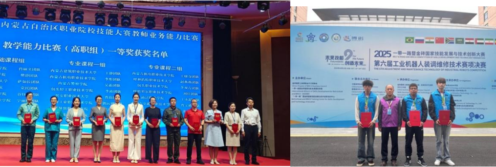 企业微信截图_20251219180527.png