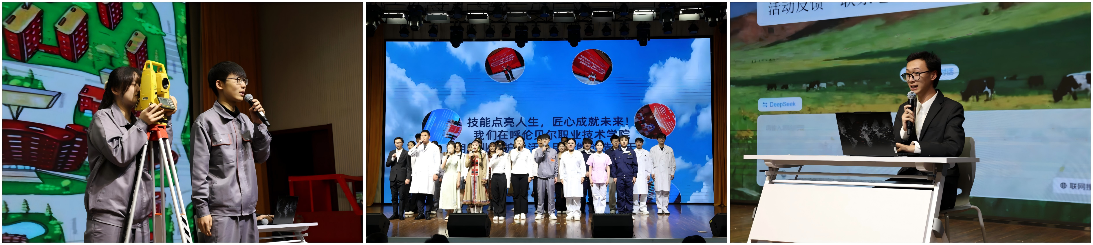 WPS拼图9.png