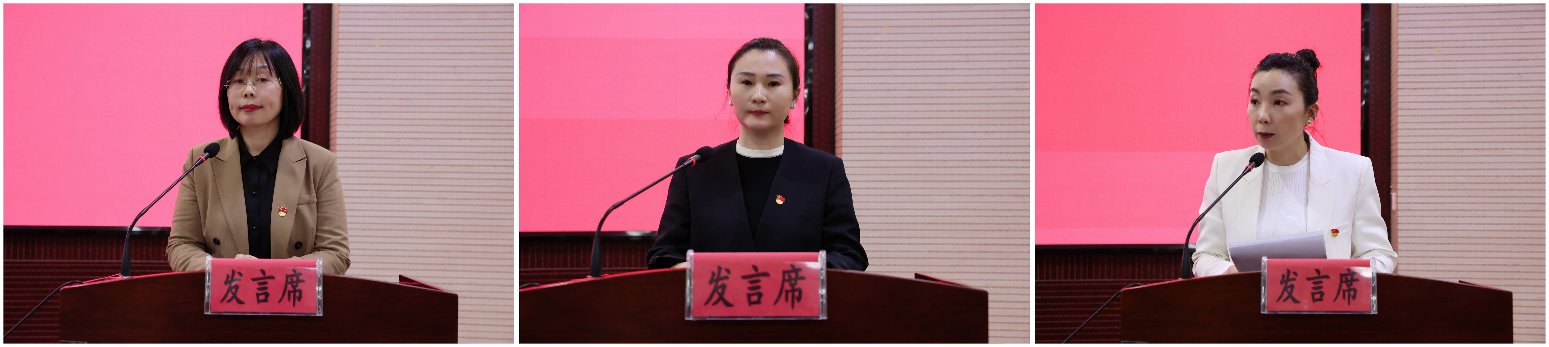 WPS拼图4(1).png