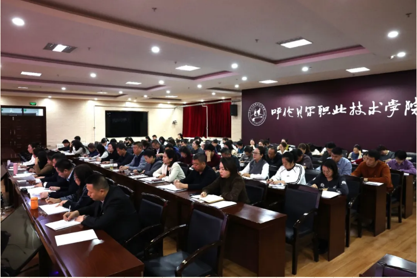 企业微信截图_20260101123935.png