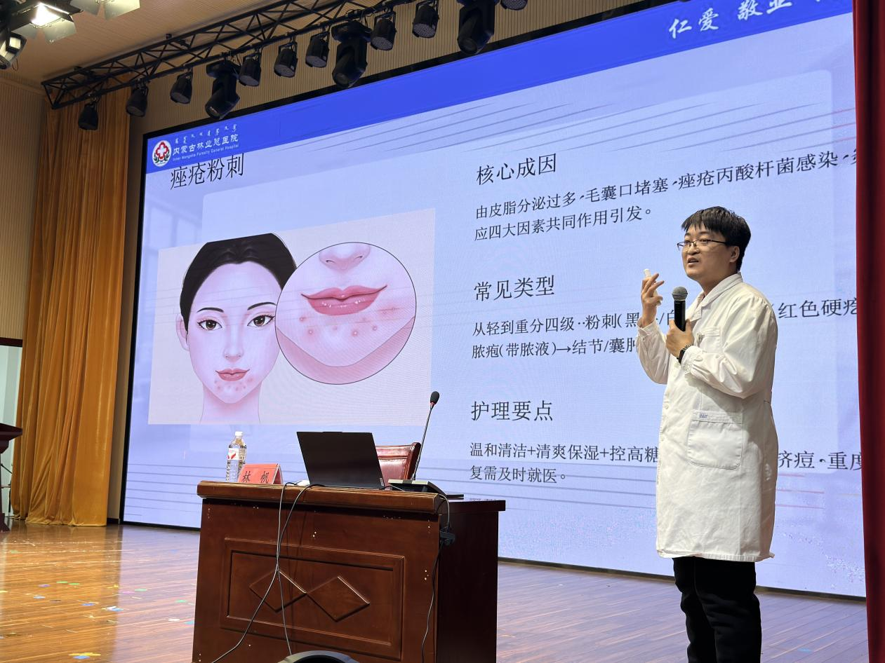 图片1(4).png